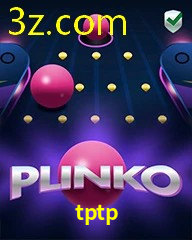 TPTP.COM
